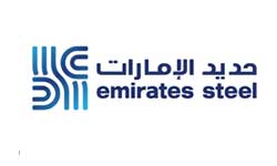 emirates-steel